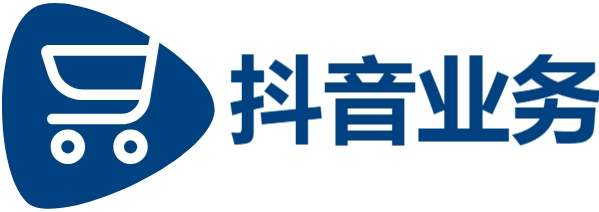 快手业务24小时在线下单平台免费|抖音点赞业务24小时自助下单全网|抖音点赞自助平台24小时支持多种支付